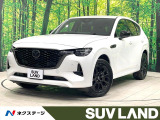 禁煙 純正12型ナビ 全周囲カメラ フルセグ ブラインドスポットモニター