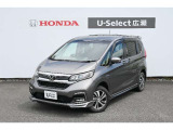 Gホンダセンシングスーパープラチナグレーメタリック
