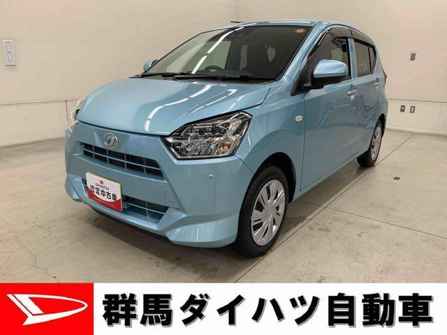 ダイハツ ミライース 