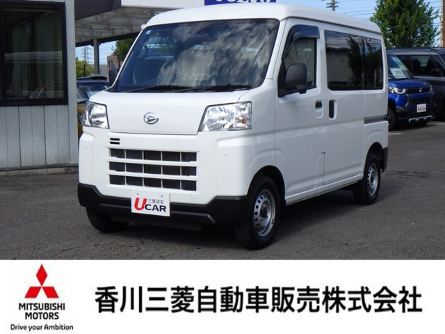 ハイゼットカーゴ デラックス