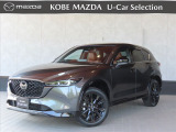 CX-5 2.0 20S レトロスポーツエディション 