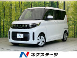 禁煙車 CDオーディオ Eアシスト LEDヘッドライト シートヒーター