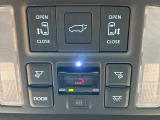 【パワーバックドア】スマートキーや運転席のボタンを押すだけでリアゲートが自動で開閉します!荷物を持っている時や、高い位置にあるバックドアを閉める際に便利な機能です♪