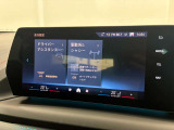 高解像度のカーナビゲーションは視認性も良く操作方法も簡単。広域での交通情報もとにした走行ルートにてご案内いたします★