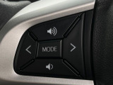 【ステアリングスイッチ】運転中、前方から目線をそらすことなく、オーディオ等の操作が可能な便利機能!安心&快適なドライブを演出してくれます♪