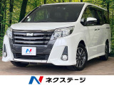 7人乗 純正9型ナビ 純正フリップダウンモニター 両側電動スライド