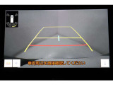 バックカメラで後方確認もバッチリ!