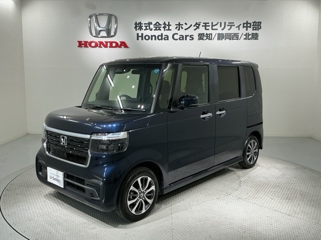 N-BOX スロープ 