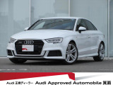「Audiが2度認めたAudi」、それがAudi認定中古車です。