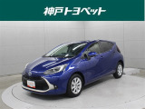 近隣府県への販売に限らせていただいております。