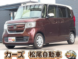 軽39.8専門店カーズの車輌をご覧いただき、誠にありがとうございます。福岡県小郡市上岩田1186-7TEL:0942-73-6060までお問合せ下さい♪