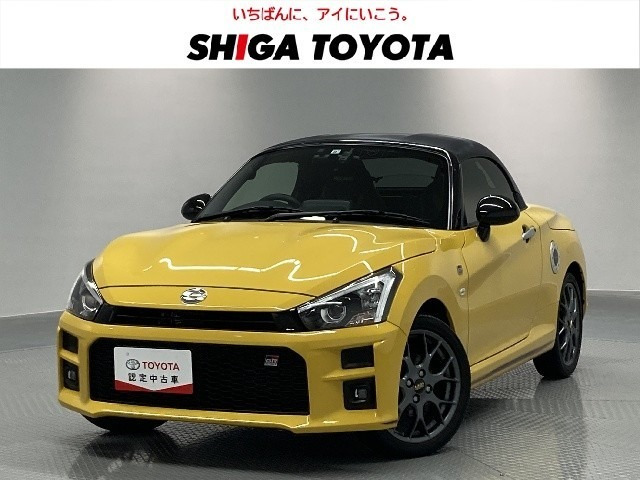 トヨタ コペン 