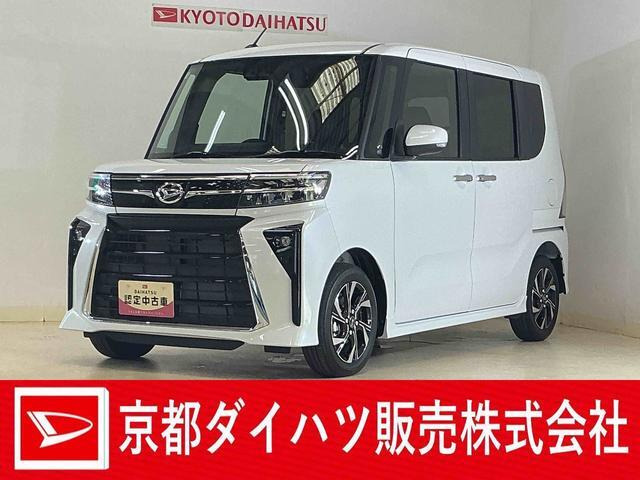 ダイハツ タントカスタム 