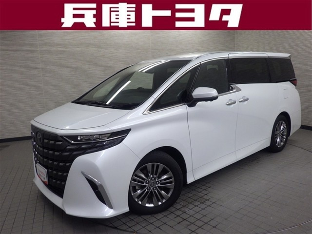 アルファード ハイブリッド 2.5 Z