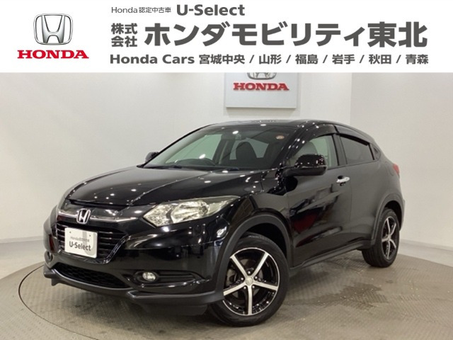 ヴェゼル 1.5 G 4WD