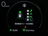 ホンダが推し進める総合先進安全装備のセンシング搭載! 衝突や斜線はみだしなどの危険が予測される時、センサーが警告。ヒューマンエラーを高度先進技術が補完してくれます。