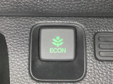 ★ECONスイッチ★ エコドライブを加速しよう!スイッチをONにすると、運転の仕方によるロスを抑え込み燃費をよくするようクルマが頑張ります(*^ー^*)燃費向上にチャレンジ♪