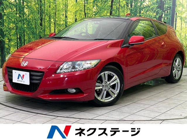 CR-Z 1.5 アルファ