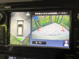 【アラウンドビューモニター】専用のカメラにより、上から見下ろしたような視点で360度クルマの周囲を確認することができます☆死角部分も確認しやすく、狭い場所での切り返しや駐車もスムーズに行えます。
