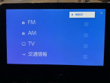 【オーディオ機能】ナビに一体のオーディオは、フルセグTVを装備♪もちろんFM/AMラジオもお聞きいただけますよ♪