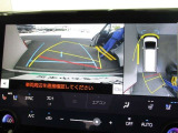 パノラミックビューモニター付きです。車両を上から見たような映像をディスプレイオーディオ画面に表示、運転席からの目線だけでは見にくい、車両周辺の状況をリアルタイムでしっかり確認できます。