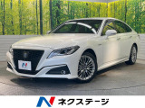 こがね合皮/ブランノーブコンビシート 純正18インチアルミ BSM