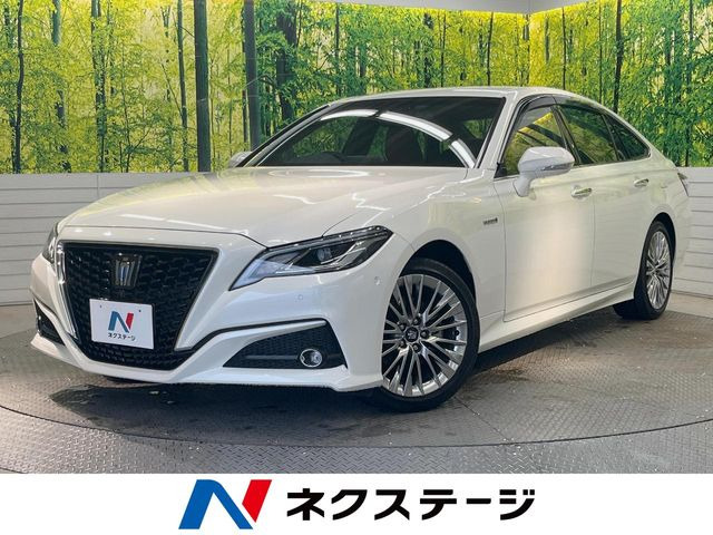 クラウン ハイブリッド 2.5 S エレガンス スタイル