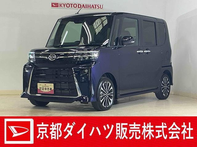 ダイハツ タントカスタム 