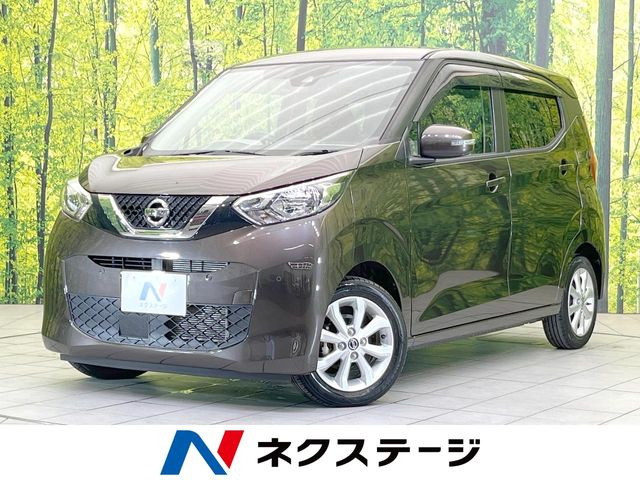 デイズ X 