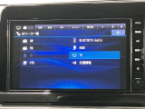日産純正メモリーナビ(MM223D-L)です。クリアな画質を楽しんでいただけるフルセグ地デジTVなど、書ききれないほどの機能が満載です。