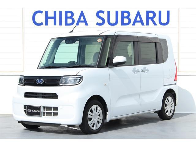 スバル シフォン 