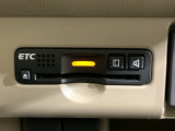 ETC付きで有料道路をスムーズに。
