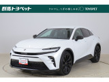 トヨタならではの「5つの安心」をセットにした『トヨタ認定中古車』です。「まるごとクリーニング」「車両検査証明書」「ロングラン保証」「エンジン内部洗浄」 「全店舗工場完備」付き。
