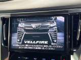 【大画面ナビ】人気の大型10インチナビを装備。存在感のある大画面はインパクト大!ナビ利用時のマップ表示は見やすく、テレビやDVDは臨場感がアップ!いつものドライブがグッと楽しくなります♪