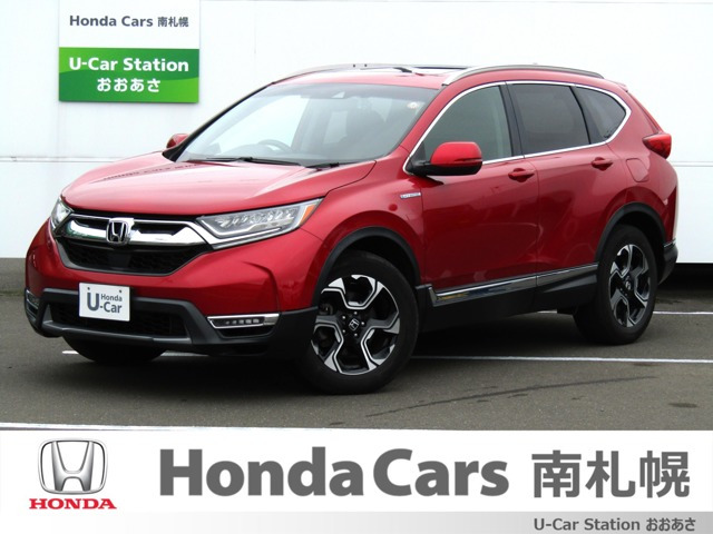 ホンダ CR-V 