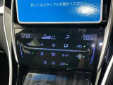 オートエアコンで快適な室内です。