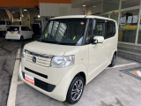 気になる事やご不明な点がございましたら無料電話0078-6002-068130までお気軽にご連絡下さい!