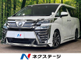 後期 ツインムーンルーフ モデリスタフルエアロ 純正10型ナビ ドラレコ