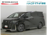静岡県内にお住まいでご来店可能な方への販売に限らせていただいております。