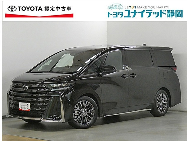 トヨタ ヴェルファイア 