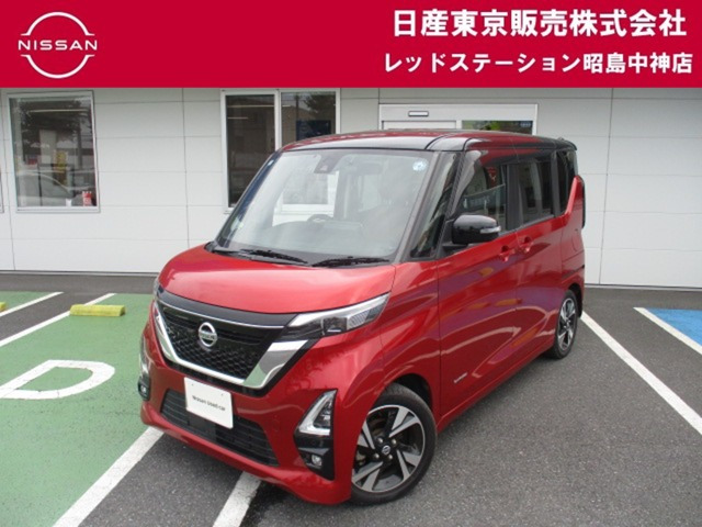 デイズ ハイウェイスター Gターボ プロパイロットエディション 