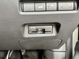 今や欠かせない装備となったETC車載器!ビルドインタイプなので、運転の邪魔にもなりません♪