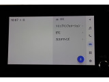 アプリ等を使用出来るディスプレイオーディオを装備しております!