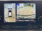 ◆北海道、東北、関東、中部、関西、中国、四国、九州、沖縄、全国各地どこからでも対応可能です!!お気軽にガリバーにお気軽にご相談ください!!