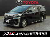 弊社では店頭で車を確認のうえ、関東一都六県(埼玉・千葉・東京・神奈川・茨城・栃木・群馬)にお住まいの方にのみの販売に限定させていただきます。