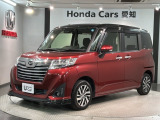 全国納車可 第三者機関証明書付 2ト-ン 最長5年保証 ナビTV Rカメラ マルチビュ- BTオ-ディオ DVDドラレコ 衝突軽減B ETC装備のダイハツのトール カスタムG リミテッド SAIII入庫!
