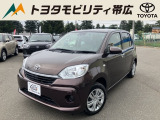 当店のクルマを閲覧いただき誠にありがとうございます!トヨタモビリティ帯広中古車センターTWINGです。当店は安心のトヨタディーラーの中古車販売店です。