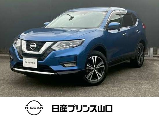 エクストレイル 2.0 20X