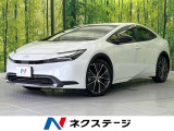 8インチディスプレイオーディオ レーダークルーズ ETC2.0 フルセグ