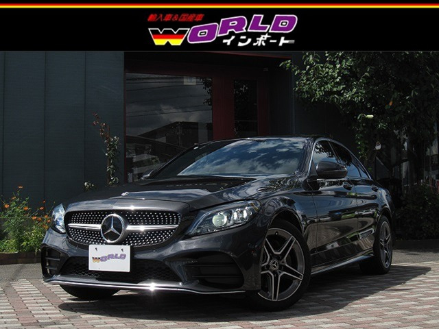 Cクラス C220d ローレウスエディション スポーツプラスパッケージ